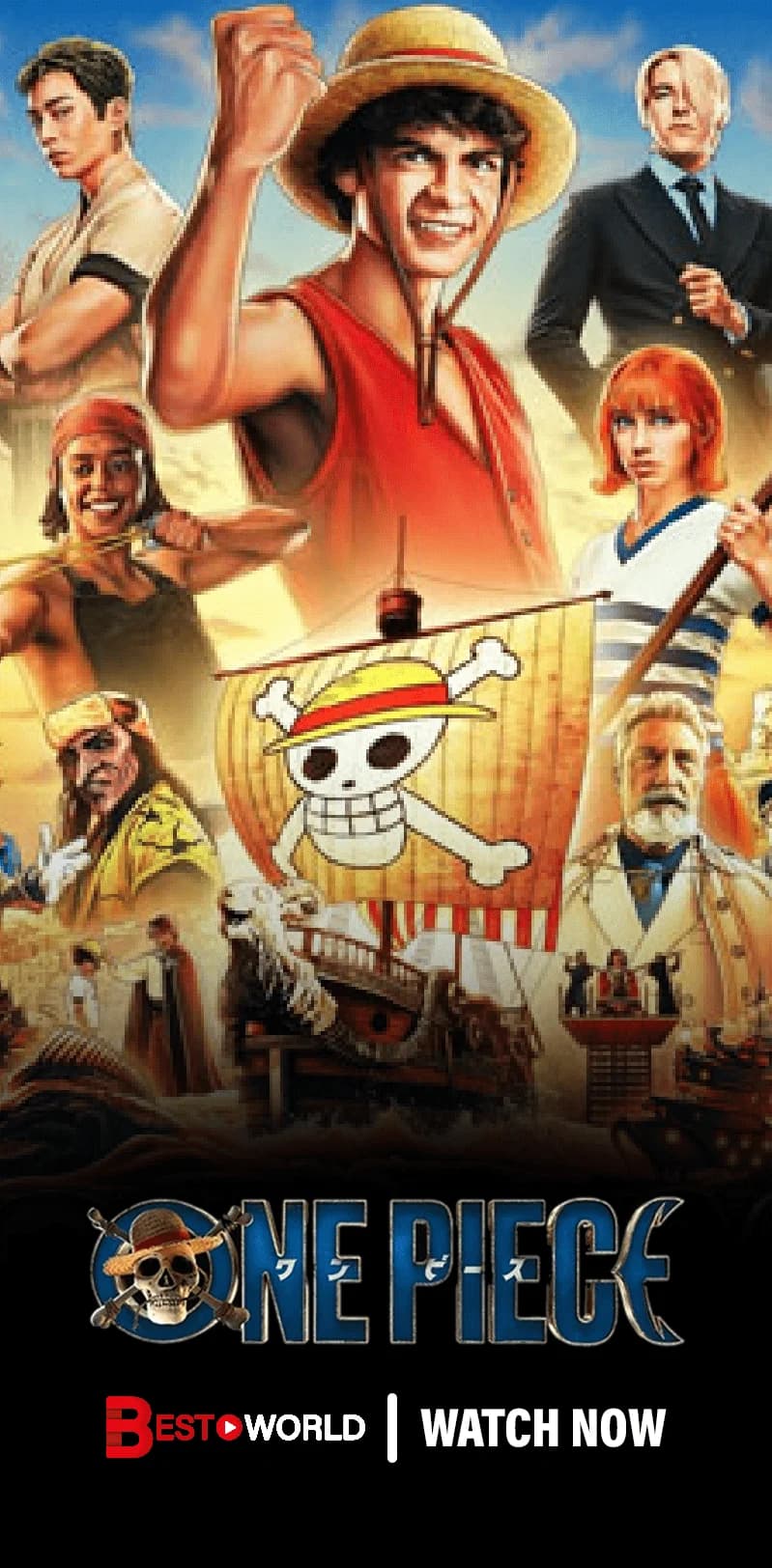 Movie poster 1