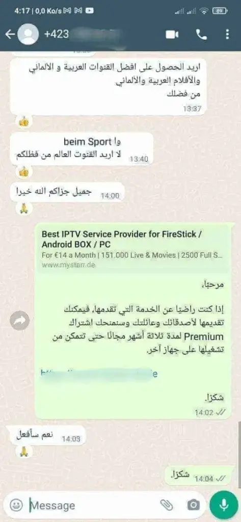 WhatsApp Kundenfeedback 7